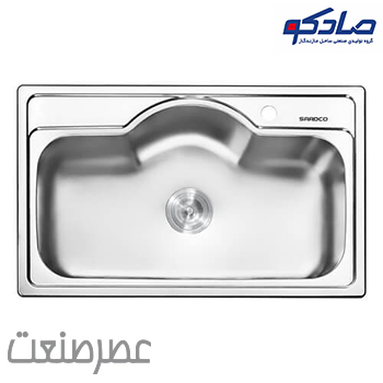 سینک ظرفشویی آشپزخانه S-7848  